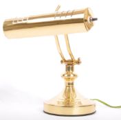 RETRO VINTAGE BRASS OFFICE DESK / BANKERS LAMP