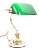 20TH CENTURY MINIATURE BRASS AND GLASS BANKERS LAMP