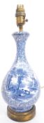 EARLY 20TH CENTURY BLUE & WHITE CERAMIC LAMP BASE