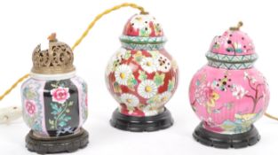 COLLECTION OF THREE AEROZON PORCELAIN GINGER JAR LAMPS