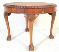 1930'S QUEEN ANNE REVIVAL WALNUT COFFEE OCCASIONAL TABLE