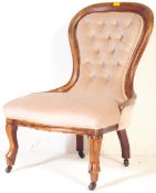 19TH CENTURY VICTORIAN MAHOGANY LADIES NURSING CHAIR