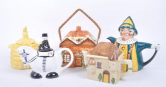 COLLECTION OF FIVE VINTAGE 20TH CENTURY NOVELTY TEAPOTS