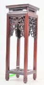 TWENTIETH CENTURY CHINESE HARDWOOD VASE STAND
