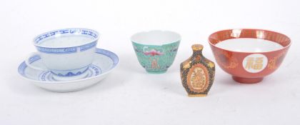 FOUR MID TWENTIETH CENTURY PIECES OF ORIENTAL PORCELAIN