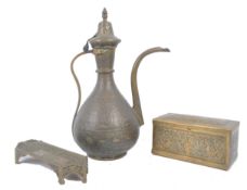 THREE ISLAMIC / PERSIAN 20TH CENTURY PIECES OF BRASSWARE
