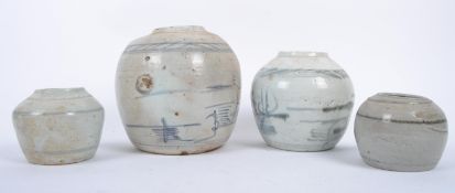 COLLECTION OF FOUR EIGHTEENTH CENTURY CHINESE GINGER JARS