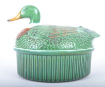 20TH CENTURY RETRO LIDDED MALLARD DUCK TUREEN