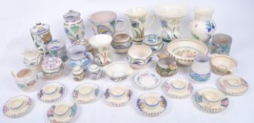 HONITON POTTERY - COLLECTION OF RETRO 20TH CENTURY CHINA