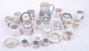 POOLE POTTERY - QUANTITY VINTAGE 20TH CENTURY CERAMICS