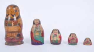ANTIQUE KOKESHI STYLE JAPANESE NESTING DOLLS