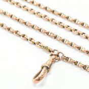 19TH CENTURY VICTORIAN GOLD LONG GUARD CHAIN