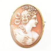 VINTAGE GOLD & CARVED SHELL CAMEO BROOCH
