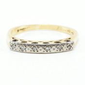 18CT GOLD & DIAMOND RING