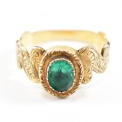 GEORGIAN GOLD & GREEN PASTE RING