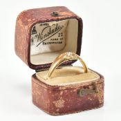 ANTIQUE HALLMARKED 18CT GOLD & DIAMOND SOLITAIRE RING