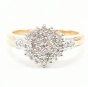 HALLMARKED 18CT GOLD & DIAMOND CLUSTER RING