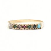 HALLMARKED 9CT GOLD ACROSTIC DEAREST RING