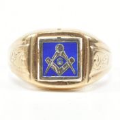 HALLMARKED 9CT GOLD & ENAMEL MASONIC SIGNET RING