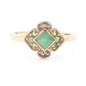 GOLD EMERALD & DIAMOND RING