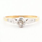 ANTIQUE 18CT GOLD & DIAMOND SOLITAIRE RING