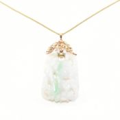 VINTAGE 14CT GOLD NECKLACE CHAIN & JADE PENDANT