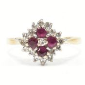 HALLMARKED 18CT GOLD RUBY & DIAMOND CLUSTER RING