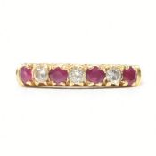 HALLMARKED 18CT GOLD DIAMOND & RUBY RING