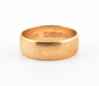 HALLMARKED 18CT GOLD WIDE BAND RING