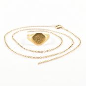 COLLECTION OF AF GOLD JEWELLERY