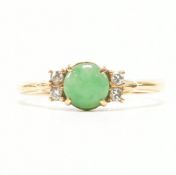 VINTAGE 18CT GOLD JADE & DIAMOND RING