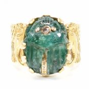 18CT GOLD EMERALD & DIAMOND SCARAB BEETLE RING