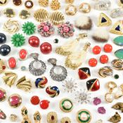 COLLECTION OF ASSORTED VINTAGE & LATER EARRINGS