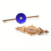 HALLMARKED 9CT GOLD ENAMEL