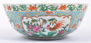 19TH CENTURY CHINESE PORCELAIN FAMILLE ROSE BOWL VASE