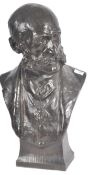 HERBERT HAMPTON (1862-1929) - LARGE BRONZE BUST STUDY