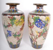 PAIR OF EARLY 20TH CENTURY CHINESE CLOISONNE ENAMEL VASES