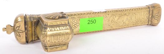 EARLY 20TH CENTURY BRASS ISLAMIC CALLIGRAPHY WRITERS CASE