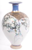 LATE 20TH CENTURY CORNISH WARE PORT ISAAC POTTERY LUSTRE VASE