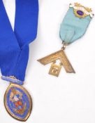 TWO 20TH CENTURY SILVER HALLMARKED ENAMELLED MEDALS / JEWELS