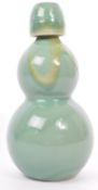 VINTAGE RETRO 1970'S BOTTLE / DECANTER OF DOHKAN SAKE SEALED