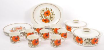 RETRO VINTAGE 20TH CENTURY PART TEA / DINNER SET BY J & G MEAKIN