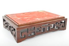 20TH CENTURY CHINESE ORIENTAL CARVED & PIERCED WOOD STAND