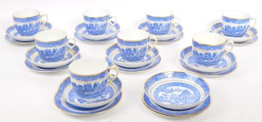 LATE 19TH CENTURY BLUE & WHITE CHINESE PORCELAIN TEA SET