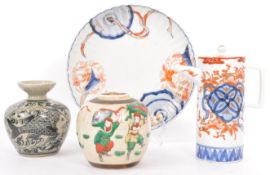 COLLECTION OF 20TH CENTURY JAPANESE ORIENTAL IMARI CERAMICS