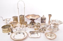 COLLECTION OF VINTAGE 20TH CENTURY SILVER PLATE ITEMS