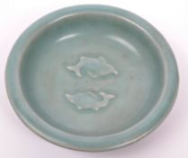 EARLY 20TH CENTURY CHINESE ORIENTAL CERAMIC BRUSH BOWL / DISH