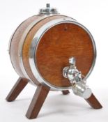 VINTAGE RETRO BRANDY DISPENSER BY RYECRAFT WOODWARE