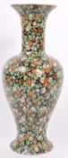 EARLY 19TH CENTURY CHINESE STYLE BALUSTER VASE BY MAYFIELD