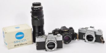 COLLECTION OF VINTAGE 20TH CENTURY CAMERAS & LENSES